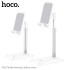 Тримач HOCO Stable telescopic desktop stand PH27