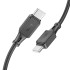 Кабель Hoco Type-C to Type-C Assistant silicone charging data cable X101 |1m, 60W/3A|