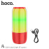 Акустика Hoco Colorful light BT speaker DS29 |BT5.0, AUX, FM, TF, USB|