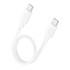 Кабель HOCO Type-C до Type-C Hyper fast charging data cable X96 |0,25m, 60W/3A|