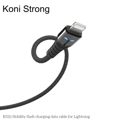 Кабель Lightning Koni Strong nobility flash charging KS11i |1.2m, 2.4A|