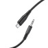 Кабель BOROFONE Type-C to aux digital audio conversion cable BL8