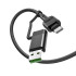Кабель Hoco Combo 2 in 1 USB / Type-C to Type-C Moulder fast charging data cable U106 |1.2m, 5A/100W|