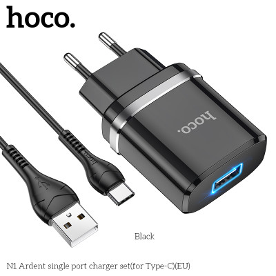 Адаптер мережевий HOCO Type-C Cable Ardent single port charger set N1 |1USB, 2.4A, 12W| (Safety Certified)