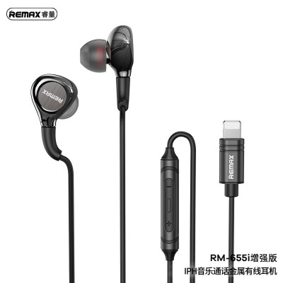 Навушники REAMX Lightning Metal Wired Earphone for Music & Call RM-655i |1.2M|