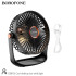 Вентилятор BOROFONE Cool desktop fan with light DBF02 |5 speed, Abbient Light, 10h|