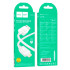 Кабель HOCO Lightning Beneficio charging data cable X113 |1m, 2.4A|