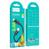 Кабель HOCO Type-C Benefit silicone charging data cable X122 |1m, 3A|