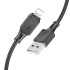 Кабель HOCO lightning Assistant silicone charging data cable X101 |1m, 2.4A|