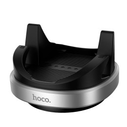 Тримач HOCO Gentle holder for dashboard H100 |4.5-7"|