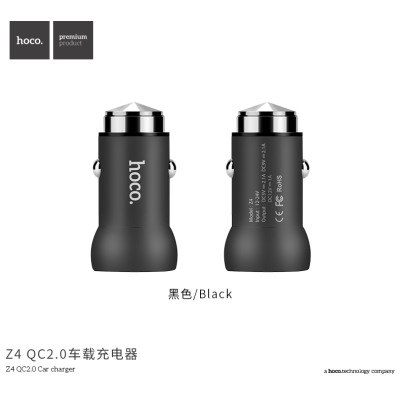 Адаптер автомобільний Hoco Z4 |1USB, 2А, QC2.0|