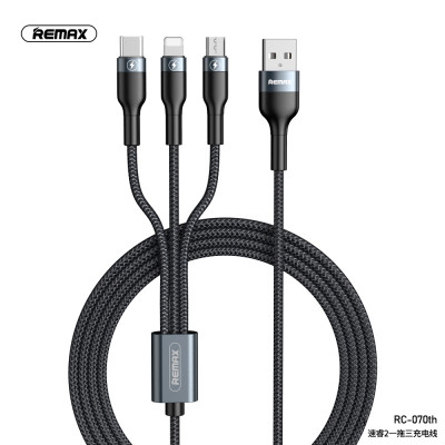 Кабель REMAX Combo Lightning / Micro USB / Type-C Sury 2 Series 3-in-1 Cable RC-070th |1.2m, 2A|