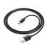 Кабель HOCO Type-C Hyper charging data cable X96 |1m, 27W/3A|