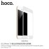 Захисне скло Hoco Cool dragon Full HD для iPhone7 / 8 (DG1)