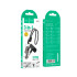Кабель HOCO C Lightning Experto PD lanyard charging data cable X126 |0.35m, 30W|