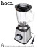 Блендер HOCO Kitchen multifunctional cooker set HA04A |1.5L|