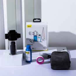 Комлект для мийки автомобіля Baseus Simple Life Car Wash Suit