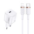 Адаптер мережевий USAMS T36 Type-C to Lightning cable XFK Super Cube Series CC124 |1Type-C, 20W, PD|