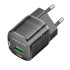 Адаптер мережевий Borofone Sunlight charger BN17 |1USB/1Type-C, 20W/3A, PD/QC|