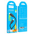 Кабель HOCO C to Lightning Benefit PD silicone charging data cable X122 |1m, 27W|
