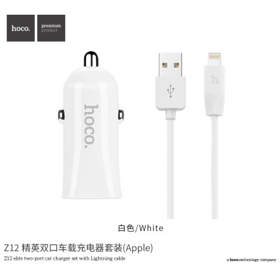Адаптер автомобільний Hoco Lightning cable Z12 |2USB, 2.4A|