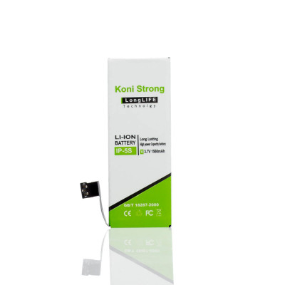 Акумулятор Koni Strong для iPhone 5S |1560mAh|