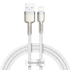 Кабель BASEUS Lightning Cafule Series Metal Data Cable |1M, 2.4A| (CALJK-A05)