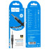 Кабель HOCO Spirit transparent AUX audio cable UPA27 |1.2M|