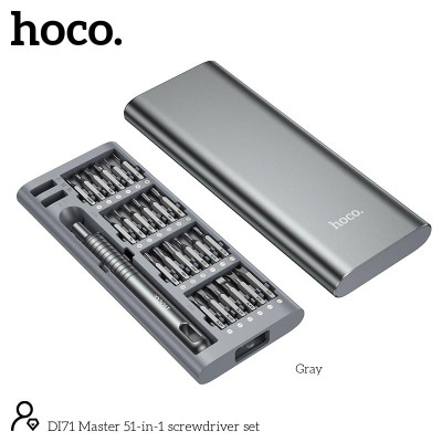 Набір викруток з насадками HOCO DI71 Master 51-in-1 screwdriver set