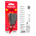 Адаптер мережевий Borofone Erudite single port charger BAS11A |1USB, 2.1A/10.5W|