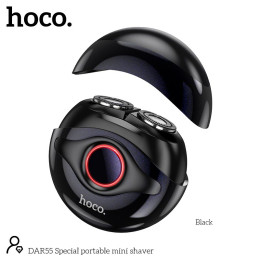 Електробритва HOCO Special portable mini shaver DAR55 |1h, IP67|