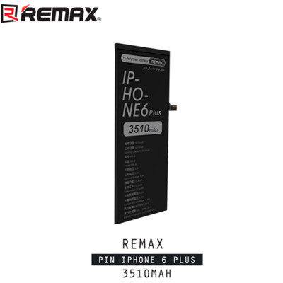Акумулятор REMAX для iPhone 6 plus RPA-i6 |3510mAh|