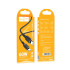 Кабель Hoco Type-C to Type-C Goldentop charging data cable X95 |1m, 60W|
