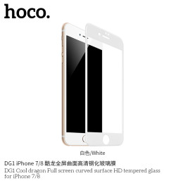 Захисне скло Hoco Cool dragon Full HD для iPhone7 / 8 (DG1)