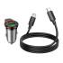 Адаптер автомобільний Hoco Rigorous dual port Car charger NZ16A (Type-C to Type-C set) |1USB/1Type-C, 43W/3A, PD25W/QC|