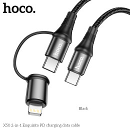 Кабель Hoco Combo 2-in-1 Type-C to Type-C / Lightning Exquisito PD charging cable X50 |1m, 3A, 60W|