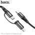 Кабель Hoco Combo 2-in-1 Type-C to Type-C / Lightning Exquisito PD charging cable X50 |1m, 3A, 60W|
