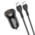 Адаптер автомобільний HOCO Type-C to Type-C Cable Smooth road car charger NZ5 |1USB/1Type-C, 30W/3A, PD/QC|