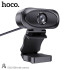 Web камера HOCO USB web camera with Audio focus DI11 |2KHD, 4Mpx, 1.5m|