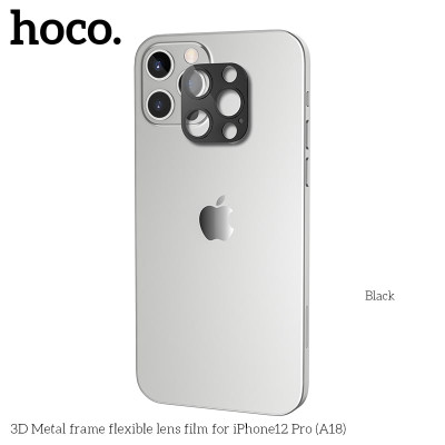Захисне скло HOCO 3D Metal frame flexible Lens film дпя камери iPhone 12 Pro (A18)