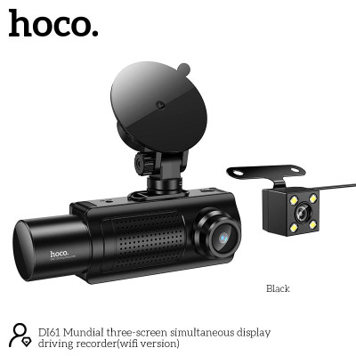 Відеореєстратор HOCO Mundial three-screen simultaneous display driving recorder DI61 (wifi version) |720p/480p+480p rear, 3.16"|