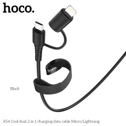 Кабель Hoco Combo Micro USB / Lightning Cool dual 2 in 1 charging data cable X54 |1M, 2.4A| Кабель Hoco Combo Micro USB / Lightning Cool dual 2 in 1 charging data cable X54 |1M, 2.4A|