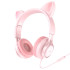 Навушники Hoco Cat ear headphones with mic W36 |Hi-Fi|