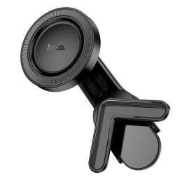 Тримач HOCO Show ring magnetic Car holder H57 (display) |4.5-7"| Тримач HOCO Show ring magnetic Car holder H57 (display) |4.5-7"|
