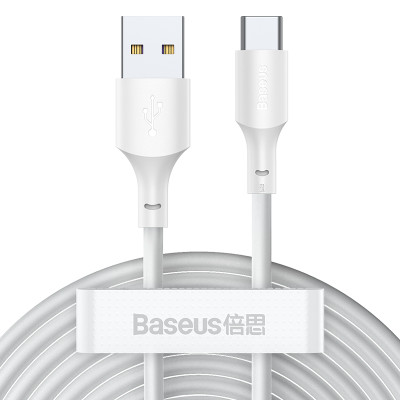 Кабель Baseus Type-C Simple Wisdom Data Cable Kit |1.5m, 5A| (2PCS-Set) (TZCATZJ-02)
